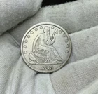 1843 LIBERTY SEATED HALF DOLLAR XF+ Details R235