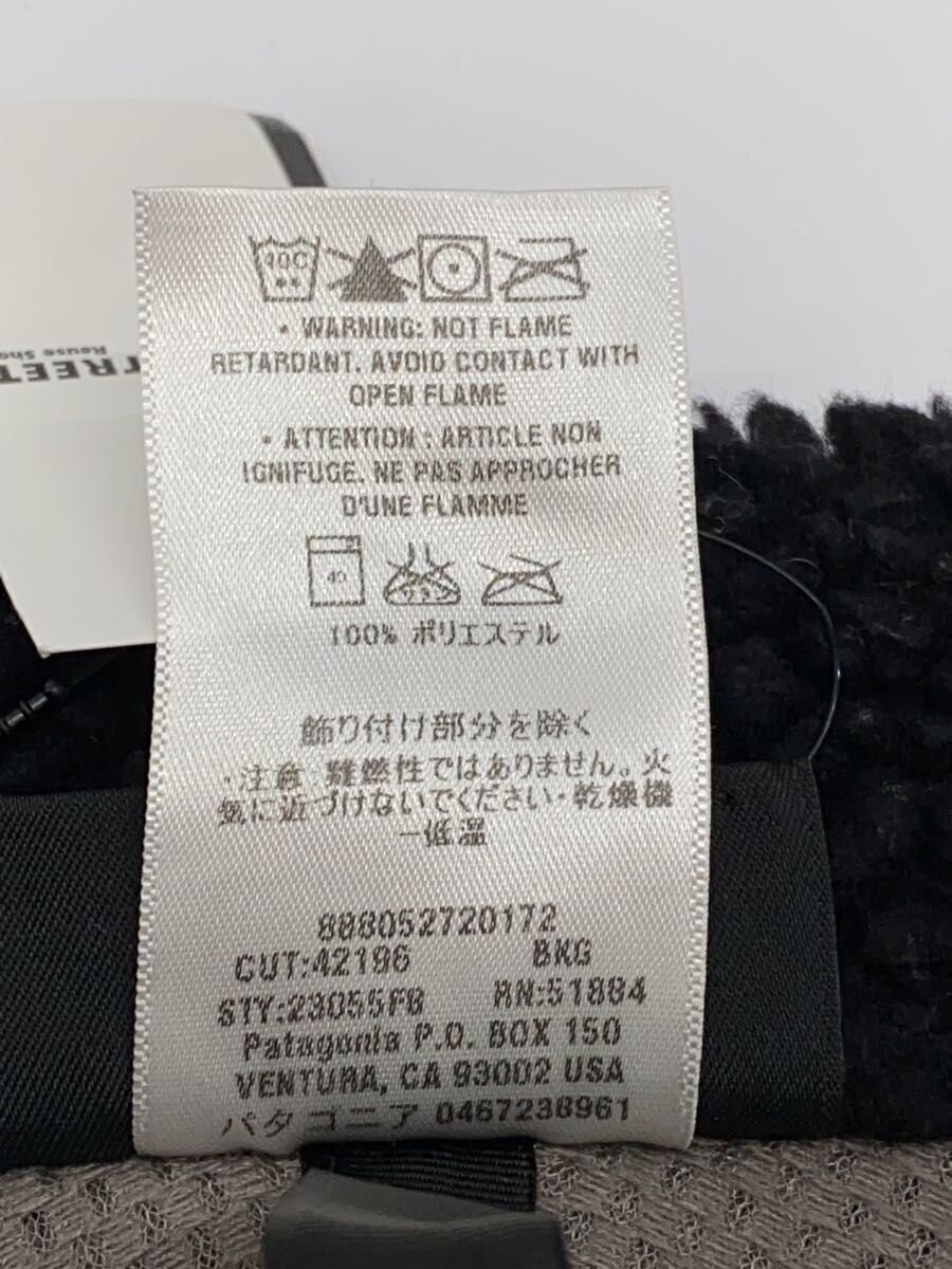 Mens Patagonia patagonia Fleece Jacket S Polyester BLK Solid