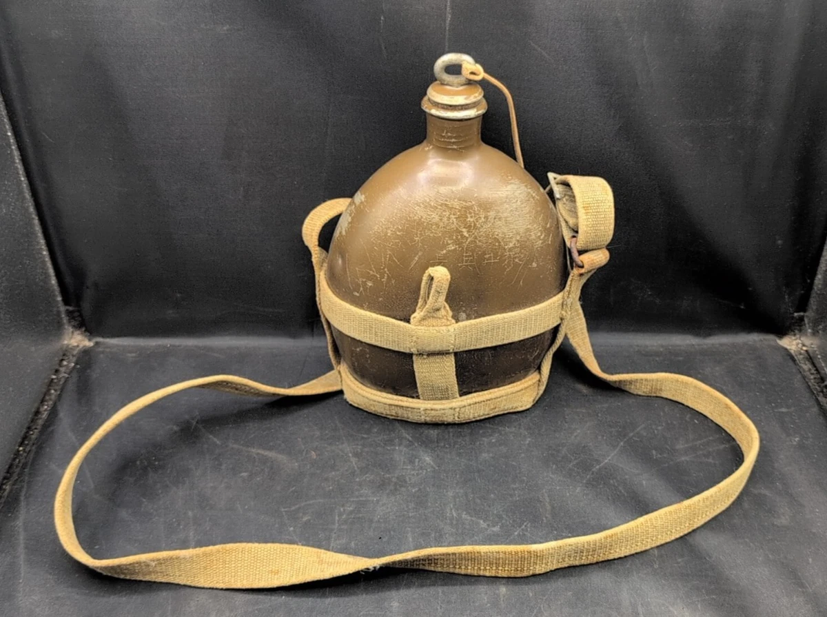 二战时期原装日本杯| eBay