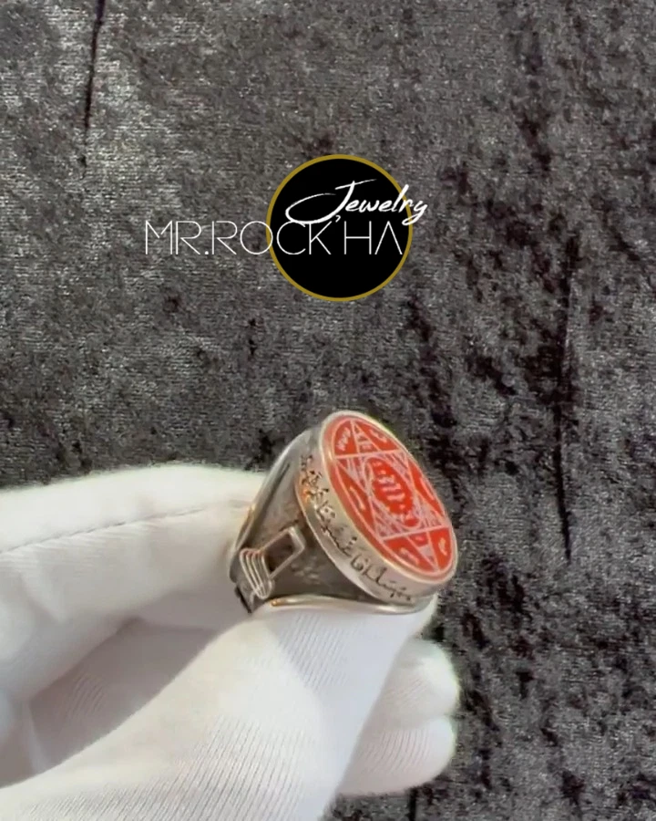 Sello de Salomón, piedra natural de ágata roja, hecho a mano, anillo de plata de ley 925 para hombre Foto 2 de 4