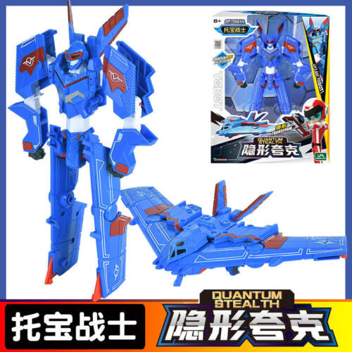 Tobot V Galaxy Detectives 8" Figur Fahrzeug Transformer Roboter Junge Spielzeug Alpha Plus - Bild 23 von 30