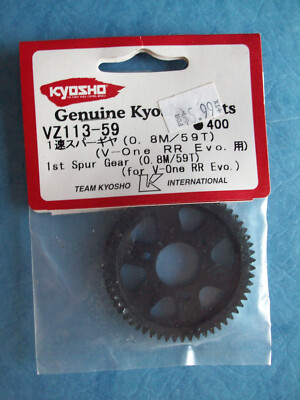 VINTAGE KYOSHO 113 1ST SPUR GEAR 0.8M 59T 59 TOOTH V-ONE RR EVO VZ113 ...