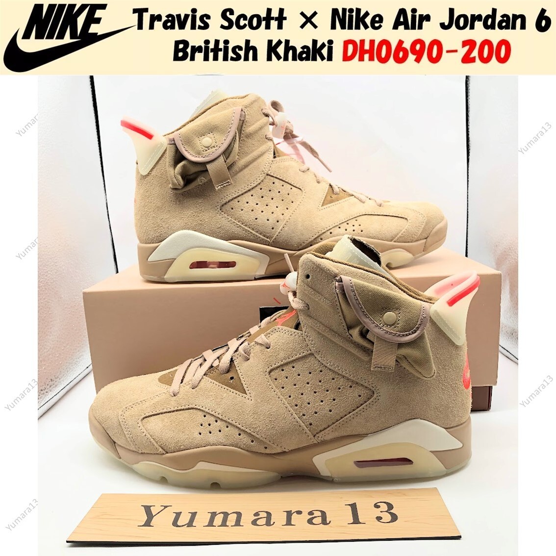 NIKE★訳有格安★トラヴィススコット×JORDAN6 DH0690-200 Travis Scott × Nike Air Jordan 6 British Khaki DH0690-200