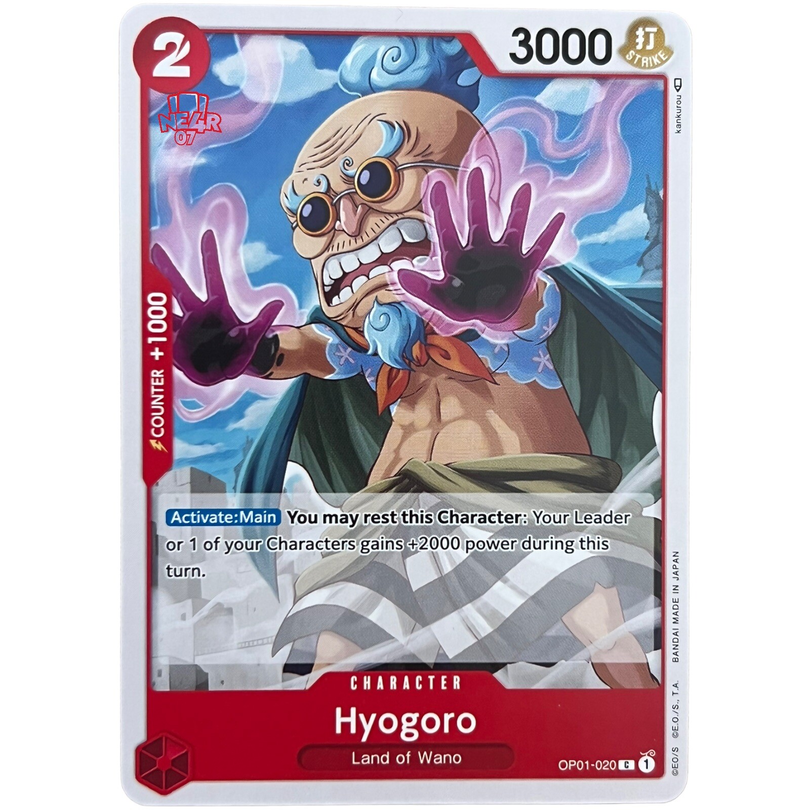 One Piece Card Romance Dawn Tcg Eng Op01-020 Hyogoro Common C