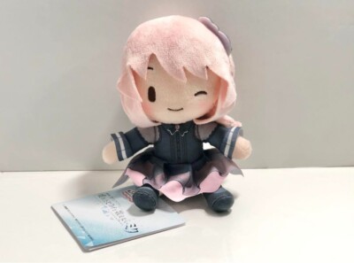 Project SEKAI COLORFUL STAGE Mizuki Akiyama Plush Mascot Nightcord