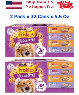 2pack - Purina Friskies Gravy, Poultry, Meaty Bits and Filets Wet Cat Food,5.5oz