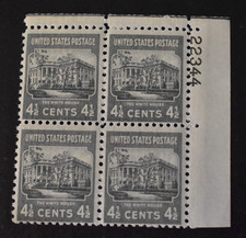 1938 US Scott #809 Plate Block - 4 1/2 Cent White House - MNH
