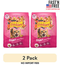  2 pack Purina Friskies Gravy Swirlers Dry Cat Food Flavors of Chicken, Salmon