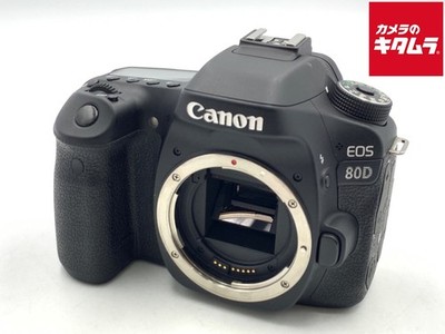CANON EOS 80D 24.2MP DSLR Camera Body -EXC- 1434