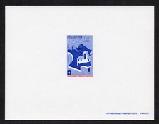 France 1977 Epreuve Proof Yt 1942 Chambre économique cote 35€