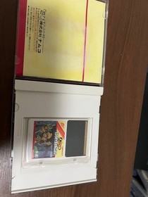 Tower   Druaga Pc Engine