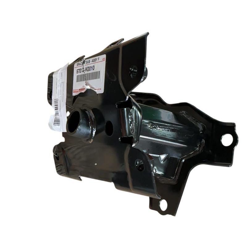 Renfort pare-choc avant droit TOYOTA Yaris pour réparation carrosserie suite choc