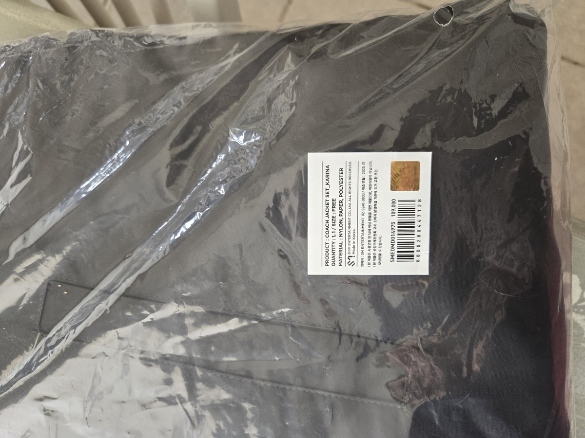 AESPA) SMTOWN LIVE 2025 COACH JACKET + KARINA PHOTOCARD | eBay