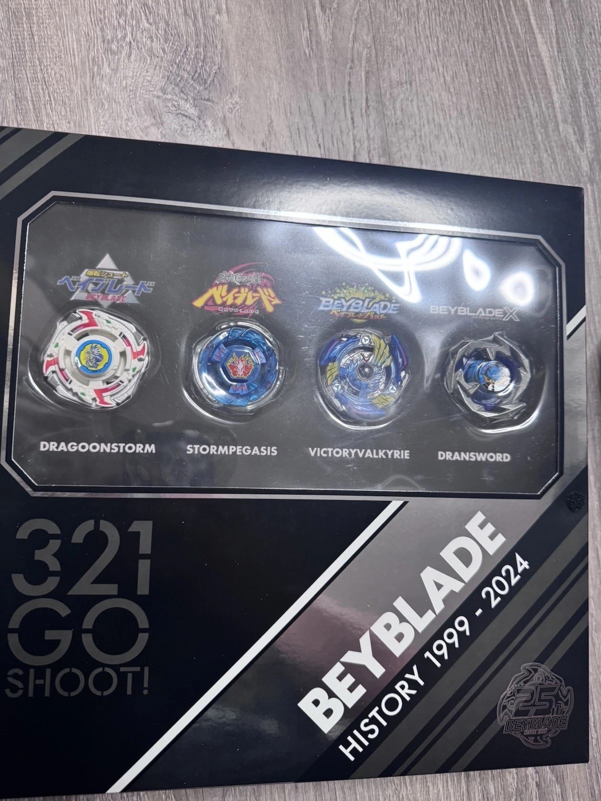 Hasbro Beyblade 25th Anniversary Limited Edition Collectible Tops 2024 Set