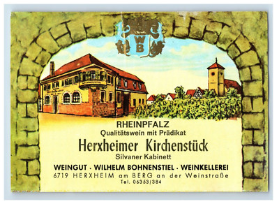 Vintage Herxheimer Kirchenstuck Silvaner Kabinett German Wine Label S79E