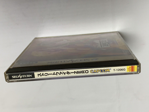 Street Fighter Zero Sega Saturn Japan Capcom - Picture 5 of 8