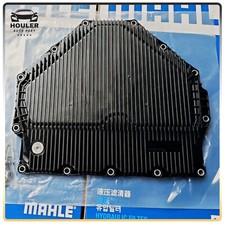 MAHLE For Porsche 718 911 Cayman Boxster Transmission oil pan with filter