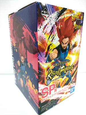 Dragon Ball Super Saiyan God Shallot Ichiban Kuji Rising Fighters