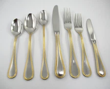 Towle BEADED ANTIQUE GOLD Stainless Steel Satin Flatware Your Choice of Pieces