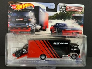 Hot Wheels Nissan Skyline Gt R R32 Sprinter Yokohama Advan Flf56 956k 1 64 Ebay