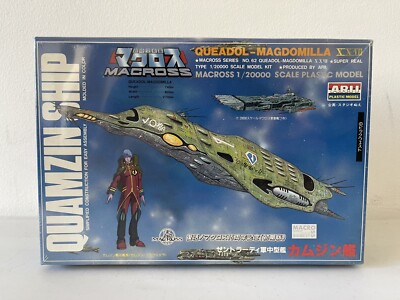 New Sealed ARII 1/20000 Macross Zentradi Quamzin Queadol Ship