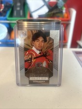 2025-26 Black Diamond: Zayne Parekh Exquisite Rookie Draft Day #RDD-ZP /349 (RC)