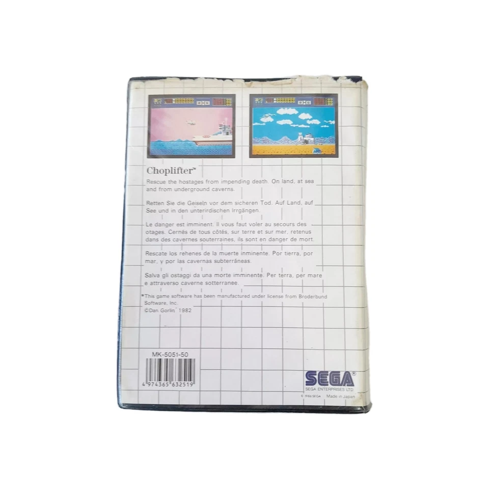 Choplifter Sega Master System - Clamshell Case - Tested And Working - Image 2 of 4