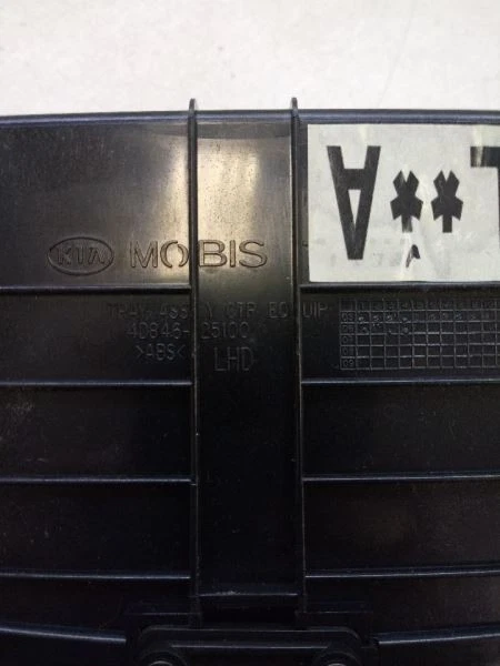 Hyundai Entourage 2007 contenedor de tablero de almacenamiento OEM usado probado Foto 3 de 4