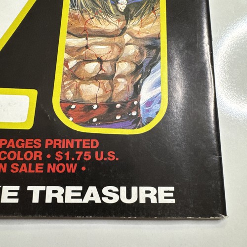 Blood Sword # 43 | FN- | Jademan Comics 1992 | English Manga WE COMBINE SHIPPING - Picture 15 of 18