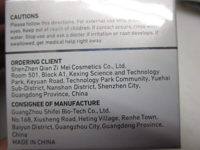 3 SEALED BOXES Lanbena Nose Plants Pore Black Head Strips 1.05 oz Exp 9/2026 - Image 4 of 4