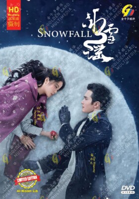 CHINESISCHES DRAMA~DVD SNOWFALL 冰雪谣 VOL.1-24 END - *ENGLISH SUBTITLE*