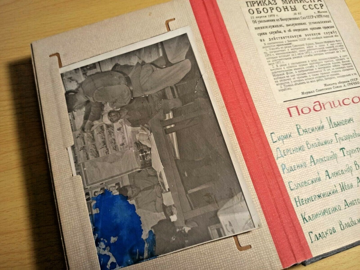 Vintage Soviet Demobilization Album. 78 Photos. Tashkent 1969 | EBay