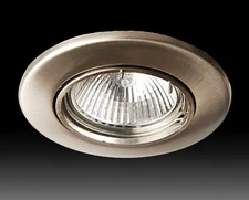 Twice Bright CL1220TI-60 Adjustable 12V Downlight Brushed Steel