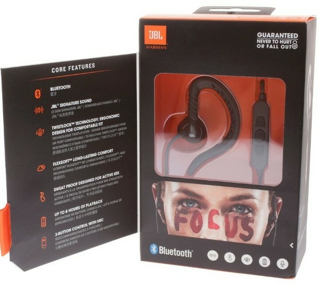 jbl focus 500 price