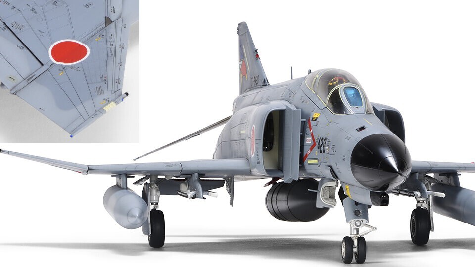 ハセガワ F-4J PHANTOM シリーズ 1/48モデルキット 16個セット Amazon.com: HAS07206 1:48 Hasegawa F-4J Phantom II 'Showtime
