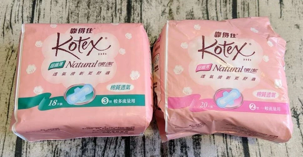 Kotex cotton best sale sanitary pads