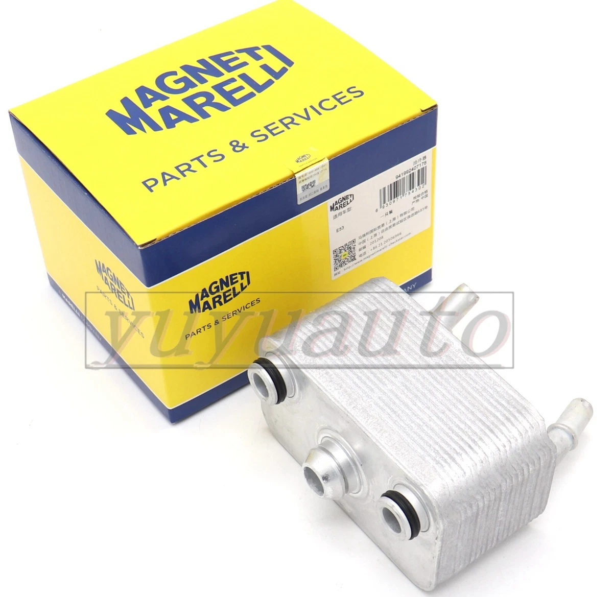 Enfriador Aceite Motor Transmisión Automática Para BMW X5 E53 2.9L-4.6L 2000-2006, Refrigerado Por Agua