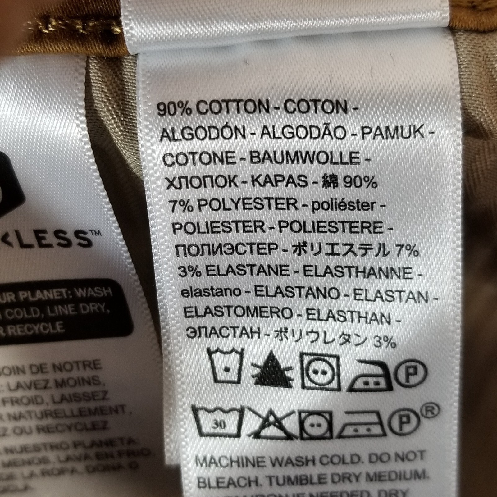Levi's Dockers jeans men's 36x 28 regular straight Supreme Flex Brown pants