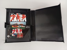 TAITO AKIRA Famicom software h256_1202