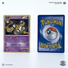 ZARBI 54/123 HeartGold SoulSilver HGSS VF FR Carte Pokémon