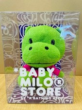 A BATHING APE BAPE BABY MILO STORE Limited Green Plush Mascot Key Chain NEW