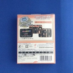 Gba Software Model Famicom Mini Mappy Nintendo FLp41