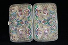 ANTIQUE SILVER RUSSIAN SHADED ENAMEL CIGARETTE CASE VASILIY AGAFONOV