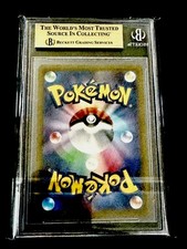 Pokémon Pokémon TCG Beckett Grading Services (BGS) Individual