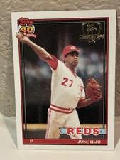 1991 Topps Operation Desert Shield #493 Jose Rijo Cincinnati Reds EXMT H
