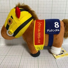 Durandal Plush 18 Thoroughbred Collection Uma Musume Pretty Derby Toy Doll