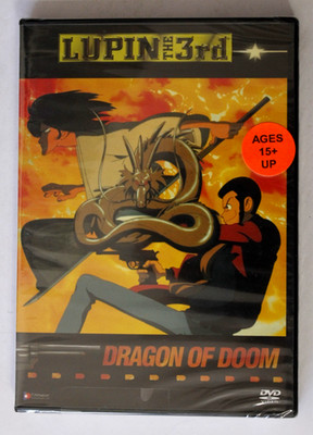 LUPIN THE 3RD  DRAGON OF DOOM   DVD New Sealed