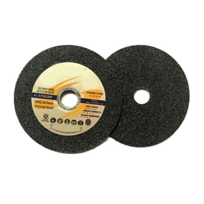 5Pcs Metal Stainless Steel Cutting Disc 100mm Double Mesh Grinding Wheel Disc #F
