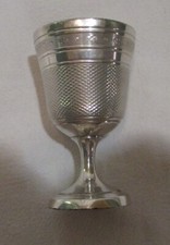 COQUETIER ANCIEN EN METAL