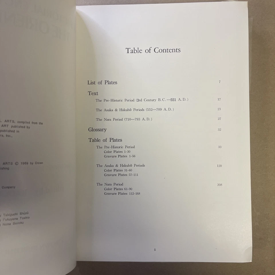 A Pictorial Encyclopedia Of The Oriental Arts - Japan - Volumes 1 - 4 Foto 2 de 4